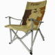 Paintallsports_Camping_Stuhl_Desert_Storm_tan